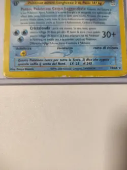 Pokemon Suicune 27/64 1st Edition Neo Revelation WOTC ITA - Image 2