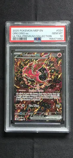 2025 POKEMON MEP EN ORICORIO EX 024 ULTRA-PREMIUM COLLECTION PSA 10 GEM MINT - Image 1