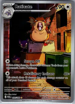 Raticate 099/088 ME03: Perfect Order - Pokemon Card - NM - Image 1