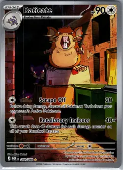 Raticate 099/088 ME03: Perfect Order - Pokemon Card - NM - Image 1