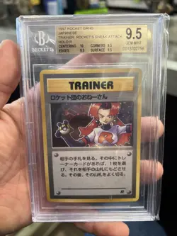 Rocket’s Sneak Attack Holo Japanese Rocket BGS 9.5 Gem Mint Pokemon PSA Jessie - Image 1