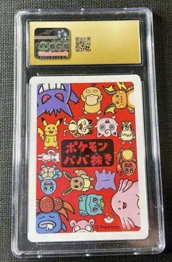 Japanese Pokemon Playing Card Ditto Old Maid CGC 10 Pristine Condition - Image 3