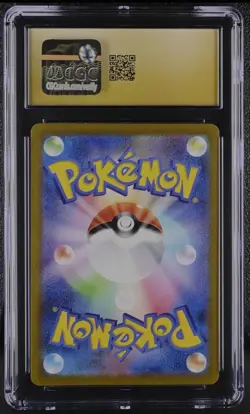Pokemon 151, Snorlax 181/165 Art Rare, Scarlet & Violet CGC Pristine 10!!! - Image 2