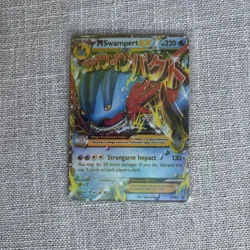 Pokemon TCG M Swampert EX Mega Promo Holo 220 HP XY87 XY Single Card - Image 1