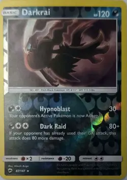 Darkrai 87/147 Holo R Burning Shadows Pokemon Reverse Holo LP - Image 2