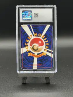 1997 POKEMON DARK CHARIZARD JPN TEAM ROCKET GANG HOLO RARE CGC 4 - Image 2
