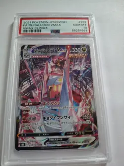 Pokemon TCG Duraludon VMAX S8b Secret Rare Card 253/184 Japanese Edition PSA 10 - Image 1