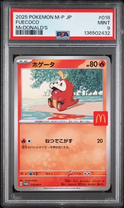 2025 POKEMON JAPANESE M-P PROMO MCDONALD'S #018 FUECOCO PSA 9 - Image 1