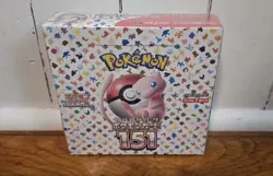 Pokemon Japanese 151 Booster Box SV2a Scarlet Violet Sealed (US Seller) New - Image 1