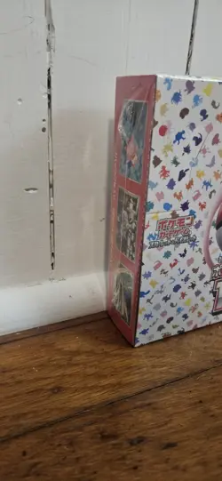 Pokemon Japanese 151 Booster Box SV2a Scarlet Violet Sealed (US Seller) New - Image 4