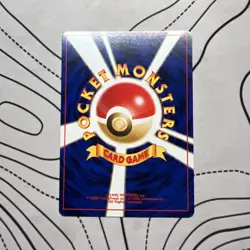 Pokemon Sabrina's Psyduck Japanese Challenge From The Darkness(Gym ChallengLP/MP - Image 3