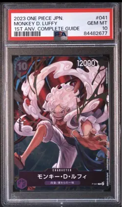 PSA 10 1st ANNIVERSARY Luffy P-041 Kaido P-040 One Piece Sequential Number Set - Image 2