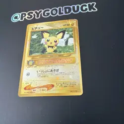 Japanese Pichu No. 172 | Neo Premium File | Holo Pokemon Card HP Played E10 - Image 3