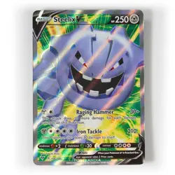 Pokemon - Steelix V - 176/185 - SWSH Vivid Voltage - Full Art Card - Image 1