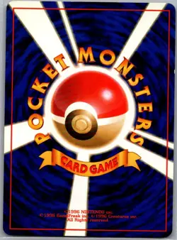 Koga's Pidgey 016 Non Holo Japanese Challenge from Darkness - Pokemon Card - NM - Image 2