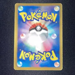 Giratina 002/016 Japanese Team Plasma Powered Deck 2012 Holo Rare Pokemon Card - Image 3