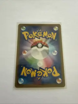 NM! Gengar VMAX 002/019 HOLO PCG High Class Deck Pokemon Card - Image 2