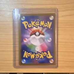 Pokemon Slowpoke & Psyduck GX TAG TEAM 011/094 SM11 Miracle Twin Holo 250 HP - Image 2