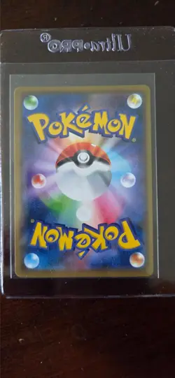 Pokemon armored Mewtwo Japanese full art promo 365/SM-P 2019 - Image 2