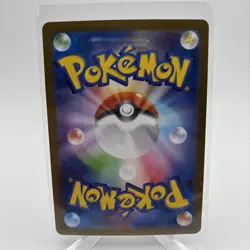 N's Plan SAR 173/086 Japanese Pokemon Card TCG SV11 Black Bolt - Image 2