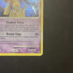 Giratina 4/146 Holo Rare Legends Awakened Pokemon TCG DMG - Image 5