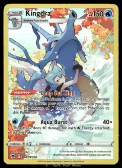 Kingdra TG03/TG30 Holo Astral Radiance Trainer Gallery Pokemon NM - Image 1