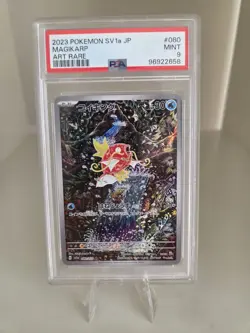 Magikarp 080/073 PSA 9 AR SV1a Scarlet Violet 2023 Japanese Pokemon Tcg - Image 1