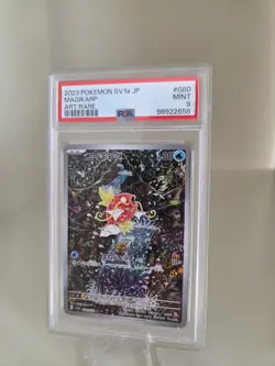 Magikarp 080/073 PSA 9 AR SV1a Scarlet Violet 2023 Japanese Pokemon Tcg - Image 2