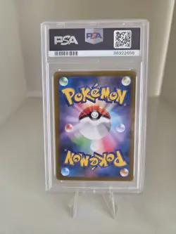 Magikarp 080/073 PSA 9 AR SV1a Scarlet Violet 2023 Japanese Pokemon Tcg - Image 3