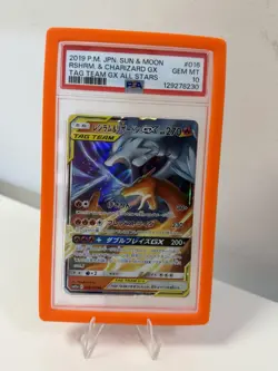 Pokemon TCG Reshiram & Charizard GX 016/173 SM12a Japanese Tag Team PSA 10 - Image 1