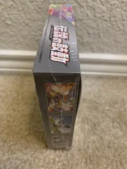 Pokemon Legendary Heartbeat s3a Japanese Booster Box New! Sealed! - Image 3
