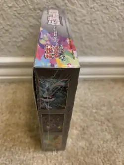 Pokemon Legendary Heartbeat s3a Japanese Booster Box New! Sealed! - Image 4