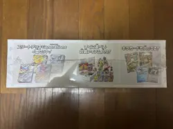 Pokemon Trading Card Game Special Battle Set Excellent Condition Rare - Image 2