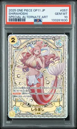 2025 ONE PIECE JPN OP11-A FIST OF DIVINE SPEED #057 SHIRAHOSHI PSA 10 - Image 1