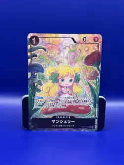 One Piece Mansherry OP05-088 Japanese Rare Alt Art Holo NM - Image 1