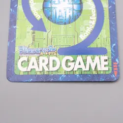 Digital Monster Digimon Card Gallantmon BO-500 2001 NM Japanese r853 - Image 5