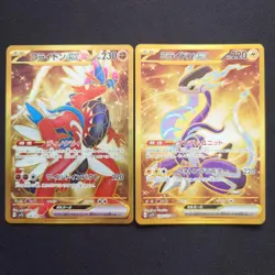 Miraidon ex Koraidon ex 106/078 set UR Violet Scarlet Pokemon Card Japanese - Image 1