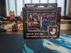 Pokemon Card Starter Set ex Marnie's Morpeko Grimmsnarl ex svOM Sealed Japanese - Image 1