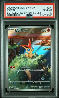 PSA 10 Master Ball 012/086 Seq & Victini 271/SV-P Promo AR Pokemon Card Japanese - Image 2