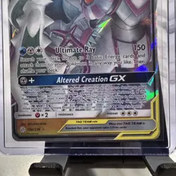 Arceus, Dialga, and Palkia GX Card - 156/236 - Pokemon Cosmic Eclipse - Image 2