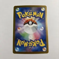 Ceruledge ex SAR 203/187 Terastal Festival sv8a 2024 Pokemon Card Japanese NM - Image 3