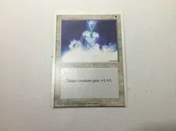 Holy Strength, Misprint, Fourth Edition, Magic the Gathering MTG - Image 1