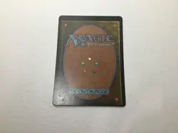 Holy Strength, Misprint, Fourth Edition, Magic the Gathering MTG - Image 2
