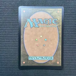 Luxury Suite (Extended Art) Commander Legends: Battle for Baldur's Gate Foil - Image 2