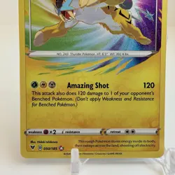 Raikou 050/185 Vivid Voltage NM Holo Foil Amazing Rare Pokemon Card - Image 3