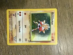 🔥 Pokemon Hitmonchan Holo – Base Set 2 (2000) 🔥 - Image 1
