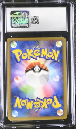 Infernape 4 LV.X 004/018 Half Deck 1st Ed. - Holo Pokemon Japanese CGC 9 Mint - Image 2