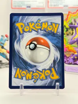 CLEFFA (PRERELEASE) HOLO SCARLET & VIOLET PROMO POKEMON NM/M 037 - Image 2