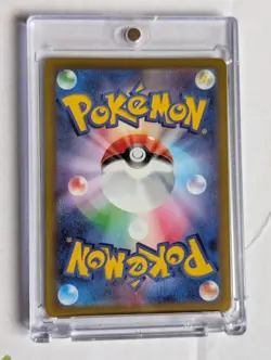 2022 Japanese Pokemon Sword & Shield Dark Phantasma Gengar #074 CHR Mint - Image 3