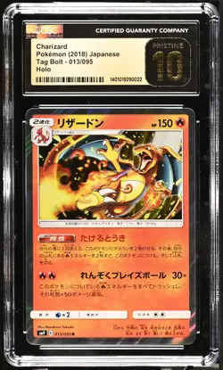 CGC 10 Charizard 013/095 Holo Tag Bolt Japanese - Image 1